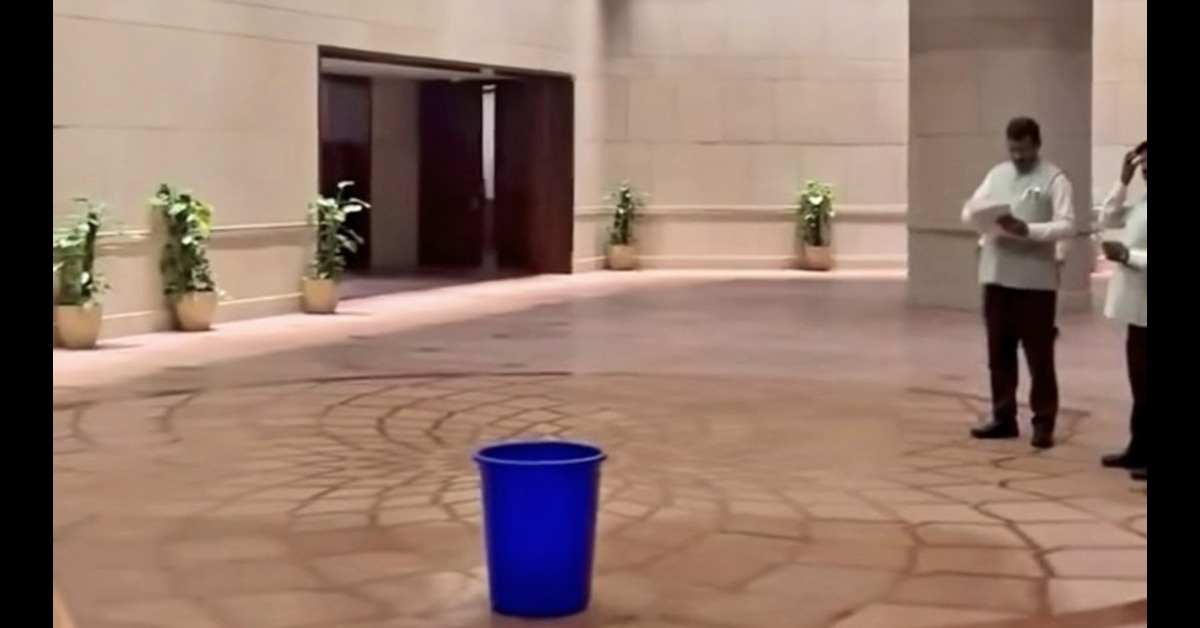 Water leakage: Parliament building