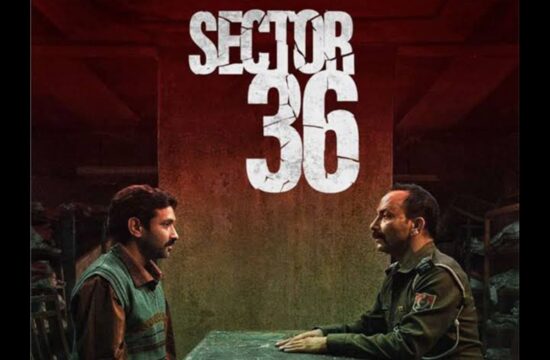 Sector 36